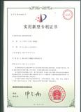 搅拌混料装置-3.jpg